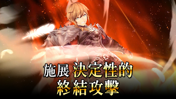 FFBE幻影战争国际版(WAR OF THE VISIONS)