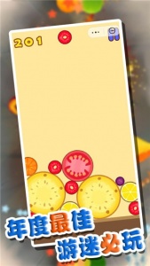 萌果爱消除(3D拼图)