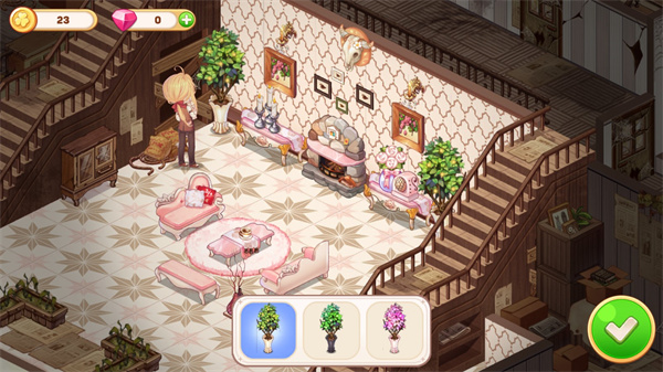 可爱豪宅官方正版