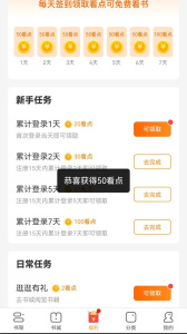 繁花剧场免费版