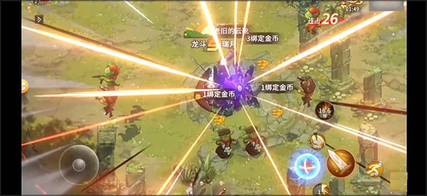 勇士与冒险手游官方版