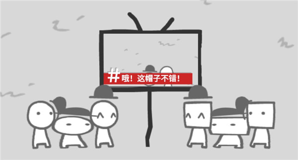 制造新闻模拟器手机版
