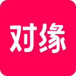 对缘极速版