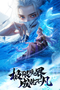 王者战神官方正版