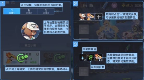 双生幻想小y电视手机版