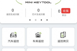 Xhorse最新版