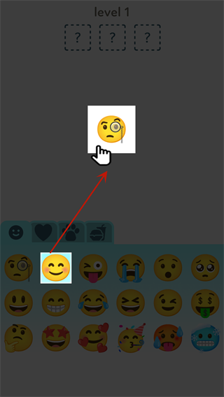emoji表情合成器最新版