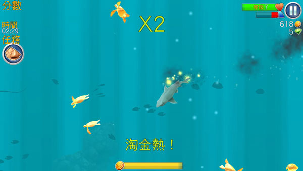 饥饿鲨世界全鲨鱼解锁版