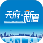 天府新眉app