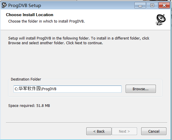 progdvb