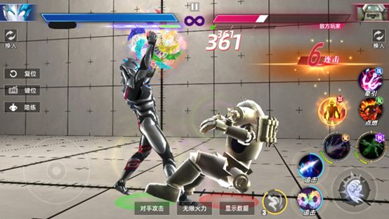 奥特曼传奇英雄2九游版