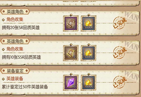 航海王燃烧意志gm版