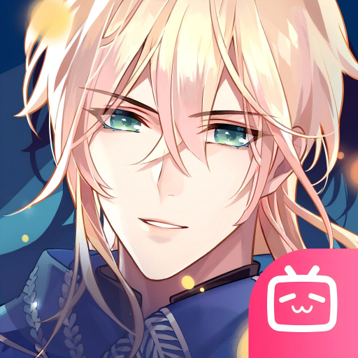 时空中的绘旅人B服