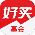 掌上好买基金app