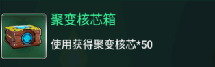坦克风云ol官方正版