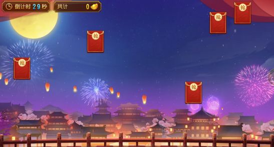 三国杀名将传国际服