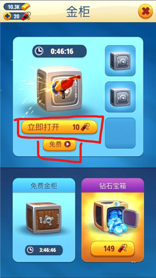 汤姆猫跑酷最新版