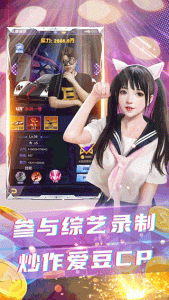 拥堵的城市0.05折