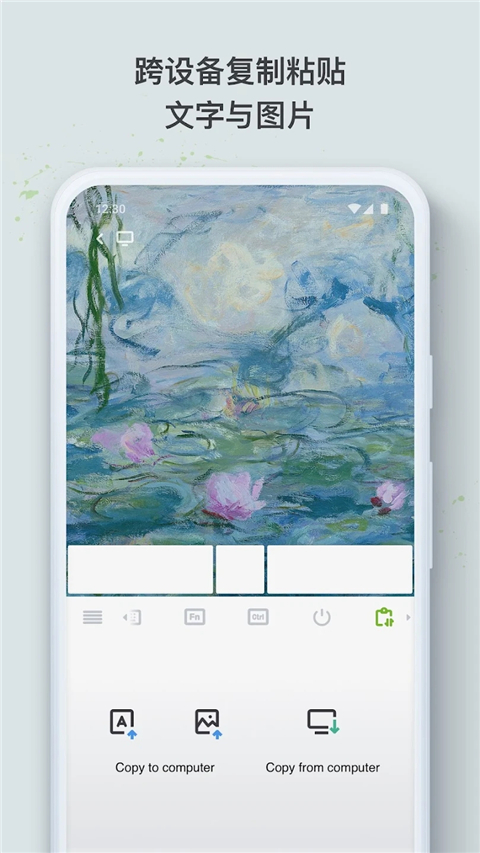 Remote Mouse(无线鼠标)