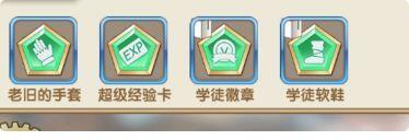 魔卡之耀九游版