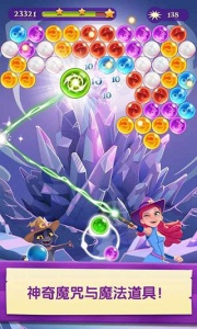 泡泡魔女传奇3官方版