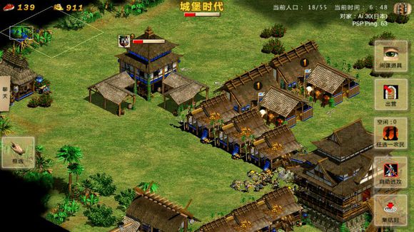 指尖帝国破解版