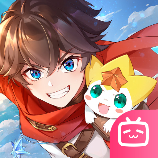 奥奇传说bilibili版