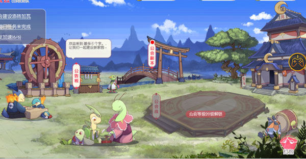 口袋觉醒gm版