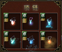 永恒联盟九游版