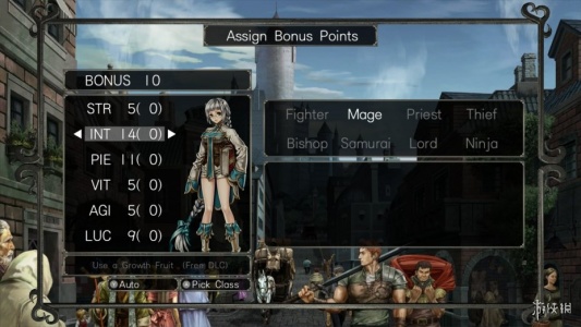 巫术：囚魂之迷宫