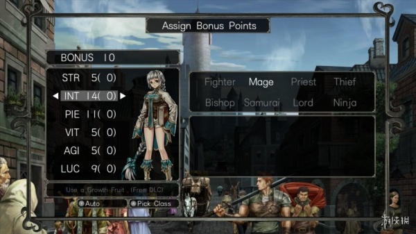 巫术：囚魂之迷宫