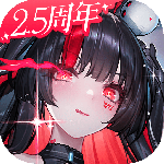 交错战线官方版
