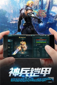 魔盒之战小米版