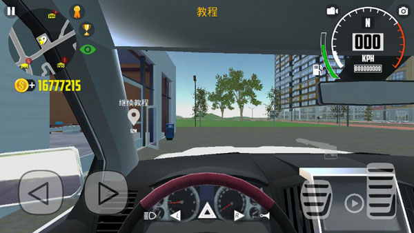 汽车模拟器2官方版