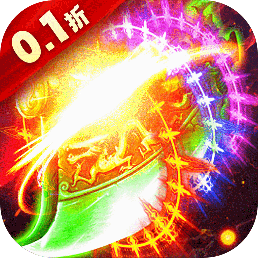 铁血荣耀手游官方正版