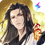 问剑长生手游