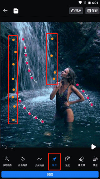 Live Photo动态壁纸