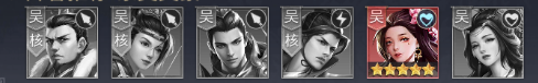天子令0.1折扣版