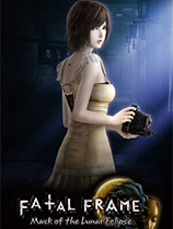 零:月蚀的假面