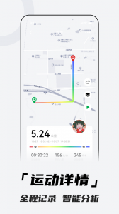 北斗卫星手表官方版