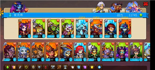 高能竞技场手游