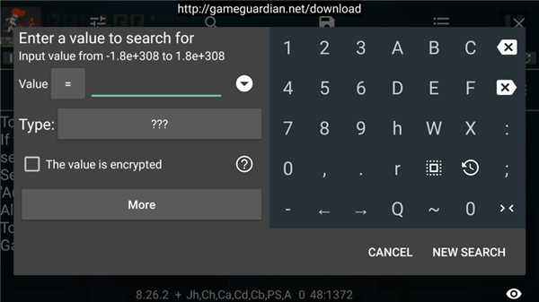 GG修改器(GameGuardian)