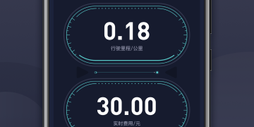 专门跑长途代驾的手机软件合集