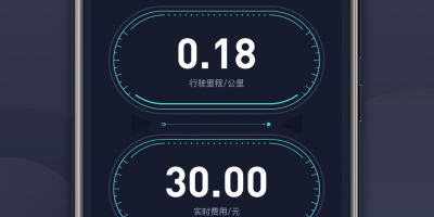 专门跑长途代驾的手机软件合集