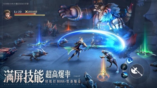 诸神黄昏征服手游