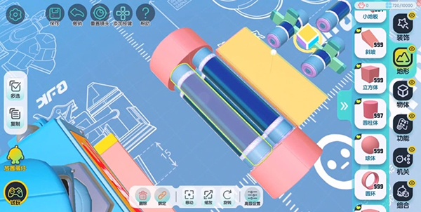 蛋仔派对国际服(Eggy Party)