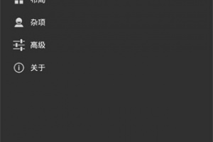 myboy模拟器官方版
