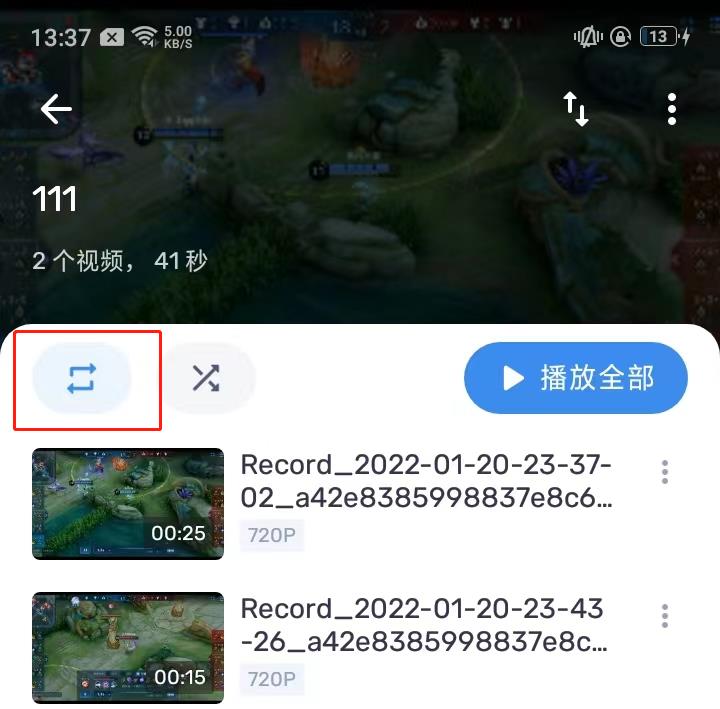 Mx Player官方中文版