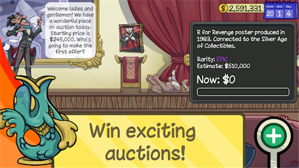 当铺人生2破解版无限金币