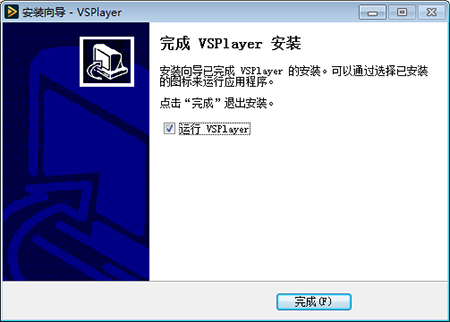 VSplayer播放器